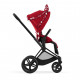 Набір текстилю для коляски Cybex Priam by Jeremy Scott Petticoat (521002717)