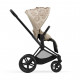 Набір текстилю для коляски Cybex Priam Simply Flowers Beige (521002829)