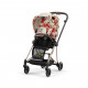 Набір текстилю для коляски Cybex Mios Spring Blossom Light (521002859)