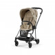 Набір текстилю для коляски Cybex Mios Simply Flowers Beige (521002875)