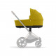 Люлька Cybex Priam Lux Mustard Yellow (522000965)