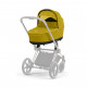 Люлька Cybex Priam Lux Mustard Yellow (522000965)