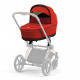 Люлька Cybex Priam Lux R Autumn Gold (522000971)