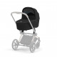 Люлька Cybex Priam Lux R Deep Black (522000983)