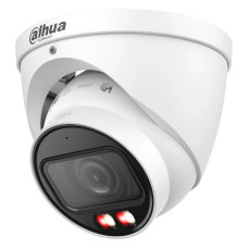 Камера відеоспостереження Dahua DH-IPC-HDW2449T-ZS-IL (2.7-13.5)