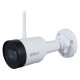Камера відеоспостереження Dahua DH-IPC-HFW1230DS1-SAW (2.8)