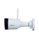 Камера відеоспостереження Dahua DH-IPC-HFW1430DS1-SAW (2.8)