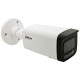 Камера відеоспостереження Dahua DH-IPC-HFW2849T-ZAS-IL (2.7-13.5)