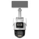 Камера відеоспостереження Dahua DH-IPC-PTS2649C-3E3Z-4GB20