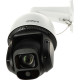 Камера відеоспостереження Dahua DH-SD3D416NB-GNY