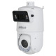 Камера відеоспостереження Dahua DH-SDT4E425-4F-GB-A-PV1