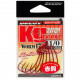 Гачок Decoy Worm17R Kg Hook R 01 (7 шт/уп) (1562.08.66)
