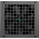 Блок живлення Deepcool 650W PN650M (R-PN650M-FC0B-EU)
