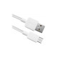 Дата кабель USB 2.0 AM to Micro 5P 1.0m USB08-01M Defender (87497)