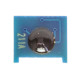 Чип для картриджа HP CLJ Pro 200/M251/M276n (1.8К) Cyan Delacamp (0980473/DLC)