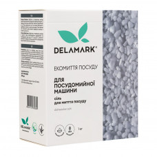 Сіль для посудомийних машин DeLaMark 1 кг (4820152330369)