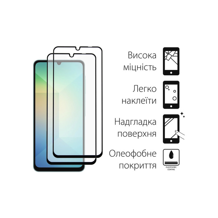 Чохол до мобільного телефона Dengos Kit Samsung Galaxy A06 Carbon + 2 pcs glass (Blue) (DG-CTG2P-06)