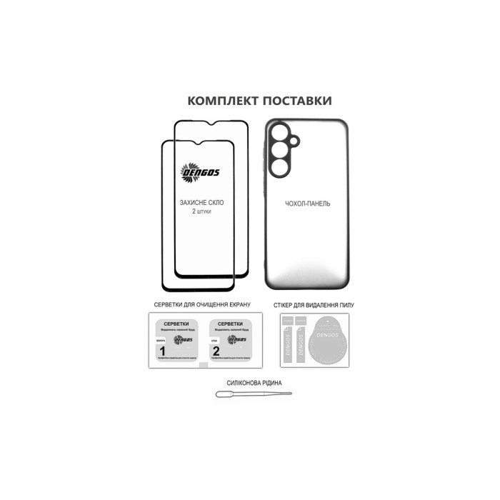 Чохол до мобільного телефона Dengos Kit Samsung Galaxy A26 Soft + 2 pcs glass (Mint) (DG-CTG2P-12)