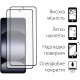 Чохол до мобільного телефона Dengos Xiaomi Redmi Note 14 5G Soft + glass 2pcs (Mint) (DG-CTG2P-14)