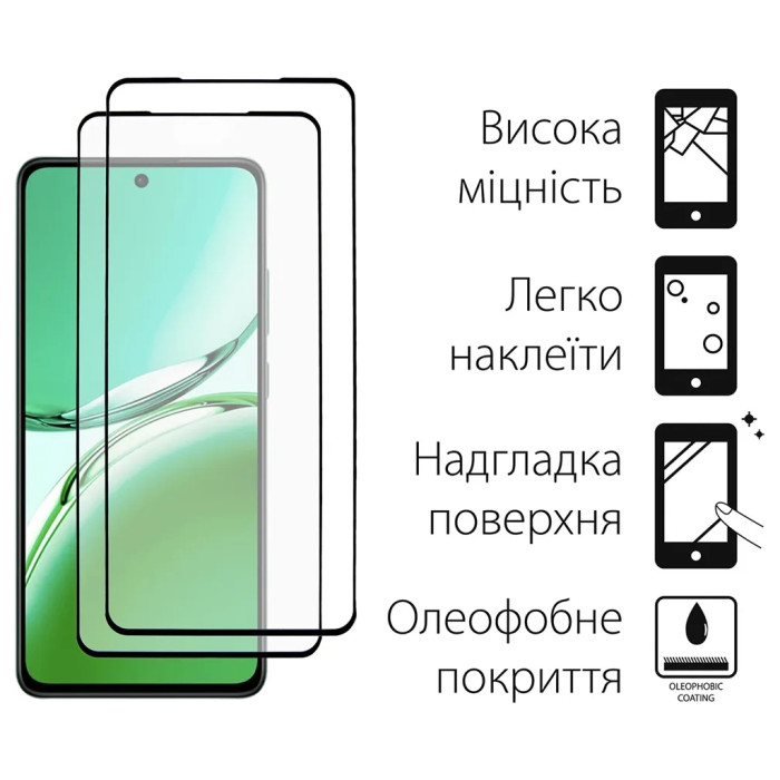 Чохол до мобільного телефона Dengos Oppo Reno 12F 4G Case Matte + 2 Glass (Black) (DG-CTG2P-19)