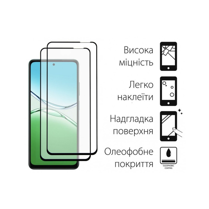 Чохол до мобільного телефона Dengos Oppo A5 4G Case Matte + 2 Glass (Olive Green) (DG-CTG2P-20)