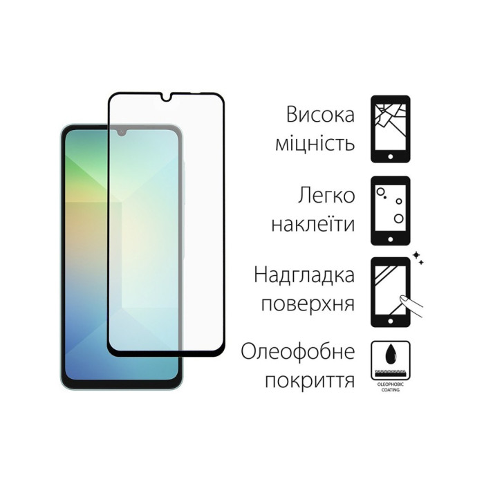 Чохол до мобільного телефона Dengos Kit Samsung Galaxy A06 case Matte + glass (Black) (DG-KM-126)