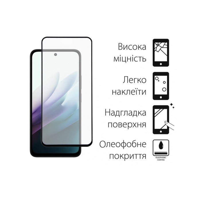 Чохол до мобільного телефона Dengos Carbon Kit for Xiaomi Redmi 15 4G case + glass Black (DG-KM-163)