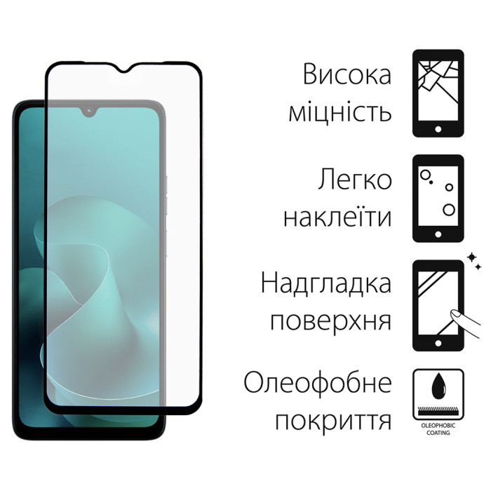Чохол до мобільного телефона Dengos Motorola G06 Soft+glass Green (DG-KM-180)
