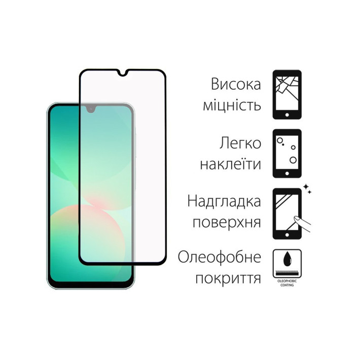 Чохол до мобільного телефона Dengos TPU + glass Samsung Galaxy A26 Transparent (DG-KM-188)