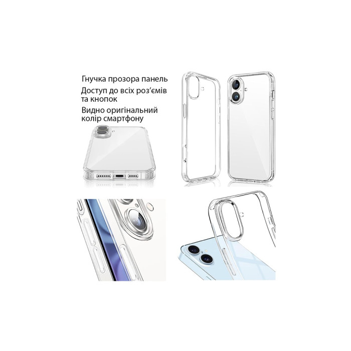 Чохол до мобільного телефона Dengos TPU + glass Samsung Galaxy A26 Transparent (DG-KM-188)