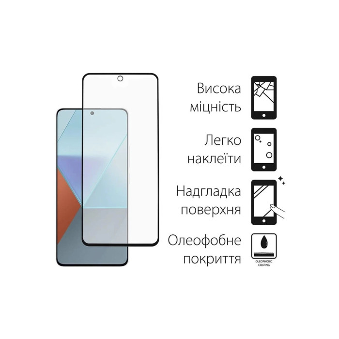 Чохол до мобільного телефона Dengos Kit for Xiaomi Redmi Note 13 5G case + glass (Black) (DG-KM-58)