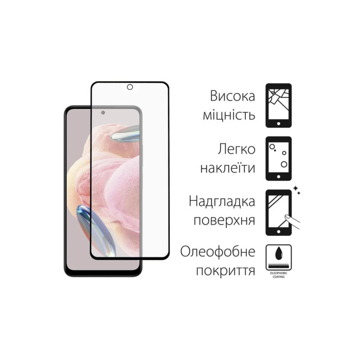 Чохол до мобільного телефона Dengos Xiaomi Redmi Note 12 5G Case + Glass (Ice blue) (DG-KM-84)