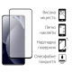 Скло захисне Dengos Xiaomi Redmi Note 15 Pro 4G Black 2 pcs (DG-TG2P-100)