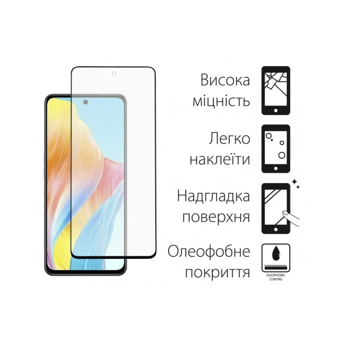 Скло захисне Dengos Oppo A5 4G Black 2 pcs (DG-TG2P-78)