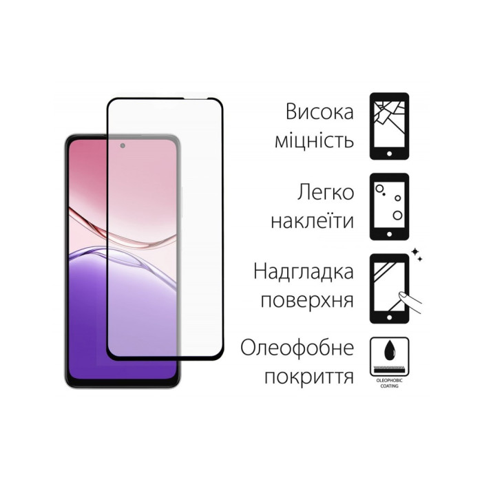 Скло захисне Dengos Kit for OPPO A5x + camera glass Black (DG-TGSCP-11)