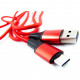 Дата кабель USB 2.0 AM to Type-C 1.0m red Dengos (NTK-TC-MT-RED)