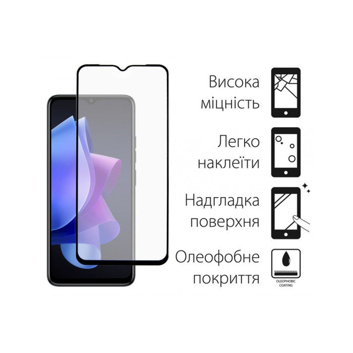 Скло захисне Dengos Full Glue Tecno POP 7 (black) (TGFG-284)