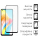 Скло захисне Dengos Full Glue Oppo A78 4G (black) (TGFG-313)