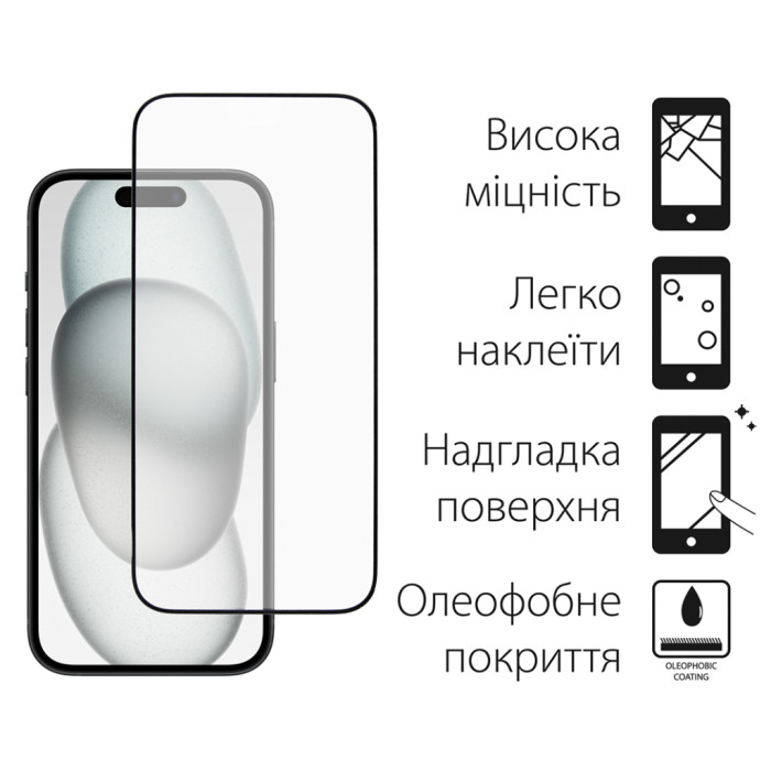 Скло захисне Dengos Full Glue iPhone 15 Pro (black) (TGFG-320)