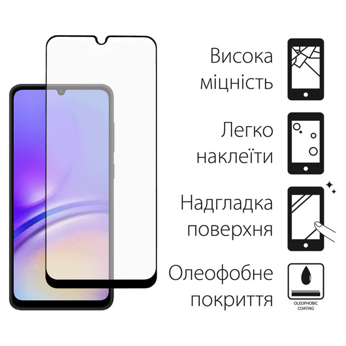 Скло захисне Dengos Samsung Galaxy A05 (black) (TGFG-330)