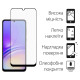 Скло захисне Dengos Samsung Galaxy A05 (black) (TGFG-330)