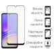 Скло захисне Dengos Samsung Galaxy A05s (black) (TGFG-331)
