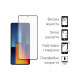 Скло захисне Dengos Full Glue POCO M6 Pro (black) (TGFG-360)