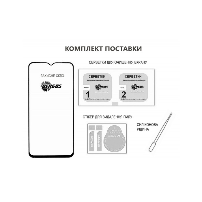 Скло захисне Dengos Full Glue Samsung Galaxy A06 (black) (TGFG-365)