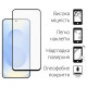 Скло захисне Dengos Full Glue Samsung Galaxy S25 (black) (TGFG-389)