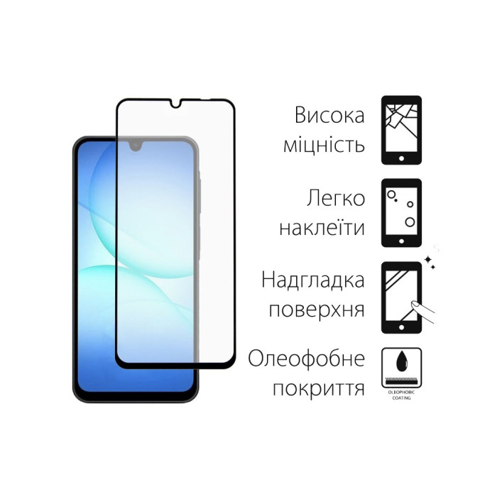 Скло захисне Dengos Full Glue Samsung Galaxy A17 Black (TGFG-407)