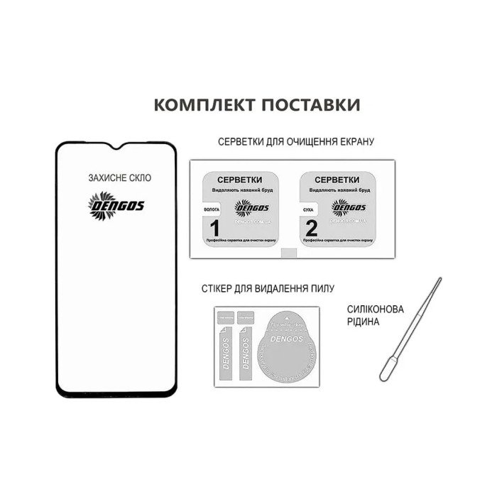Скло захисне Dengos Full Glue Realme 12 4G Black (TGFG-415)