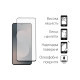 Скло захисне Dengos Full Glue Samsung Galaxy S25 FE Black (TGFG-417)