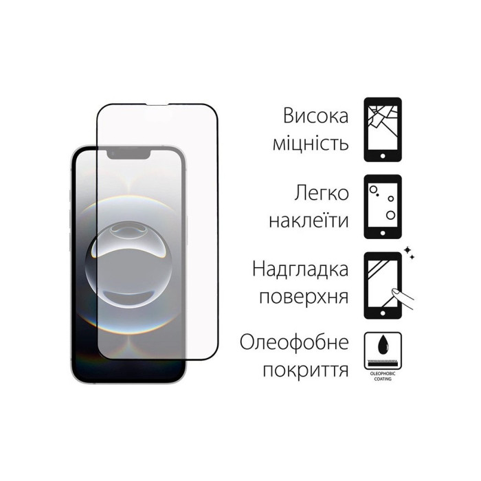 Скло захисне Dengos Full Glue iPhone 16e Black (TGFG-424)