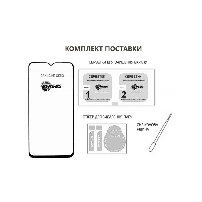 Скло захисне Dengos Full Glue Xiaomi Redmi 13x 4G Black (TGFG-425)
